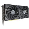 ASUS Double GeForce RTX 4060 EVO OC Edition 8 Go GDDR6 DLSS3 – Image 2